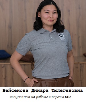 dscf7000