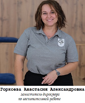 dscf7289